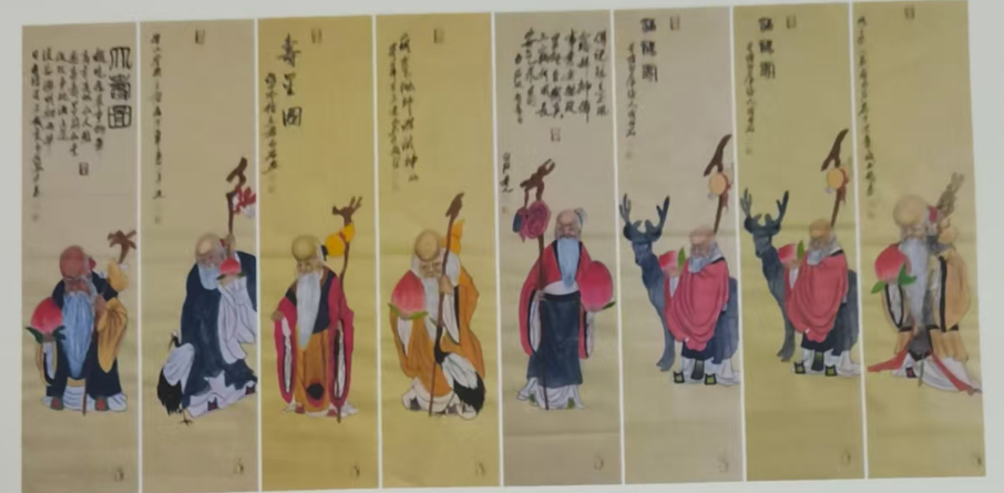 齐白石《仙翁祝寿图》八条屏-嘉城艺术交易平台