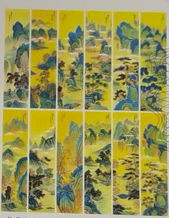 张大千《山水图》十二条屏-嘉城艺术交易平台