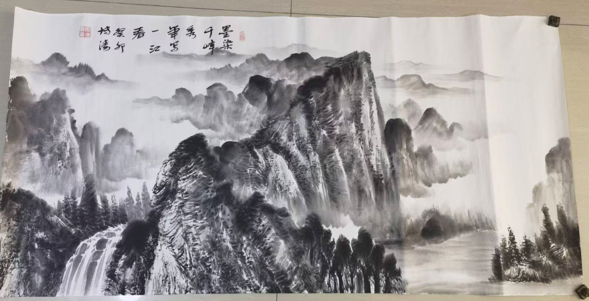 田博涛《山水图》-嘉城艺术交易平台