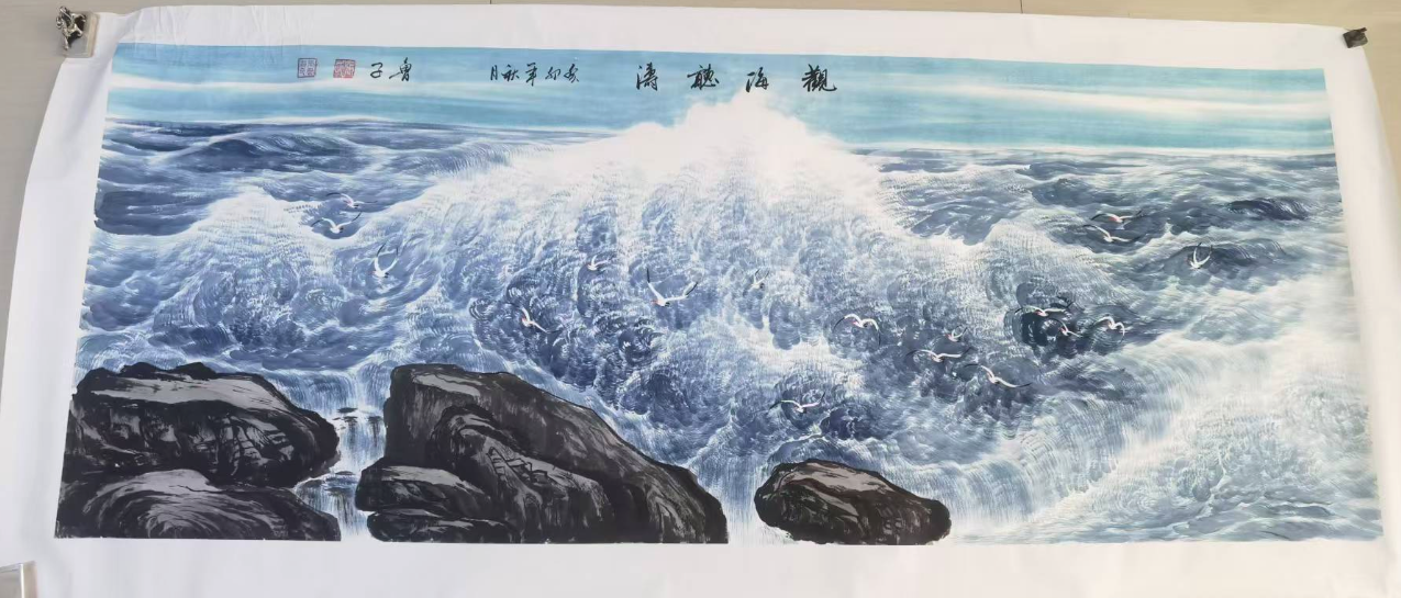 张鲁《观海听涛》-嘉城艺术交易平台