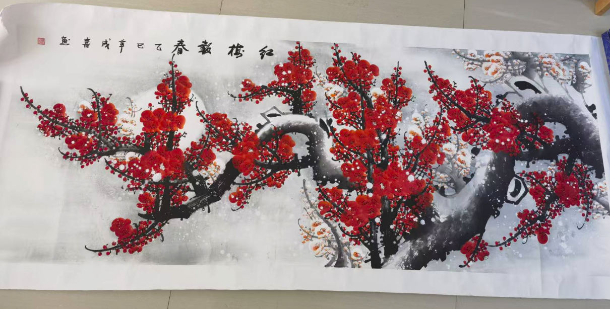 田成喜《红梅报喜》-嘉城艺术交易平台