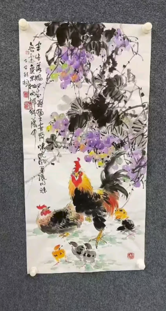 颜新辉《富贵全家福》-嘉城艺术交易平台