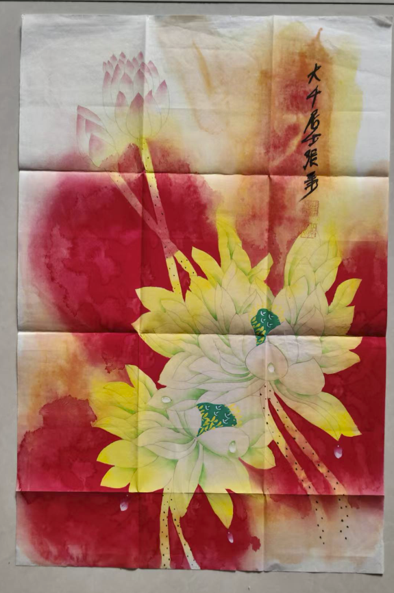 张大千《荷花图》-嘉城艺术交易平台