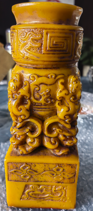 寿山田黄石《樽式印章摆件》-嘉城艺术交易平台