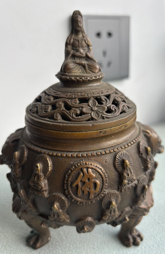 宣德年制《观音盖众佛香薰炉》-嘉城艺术交易平台