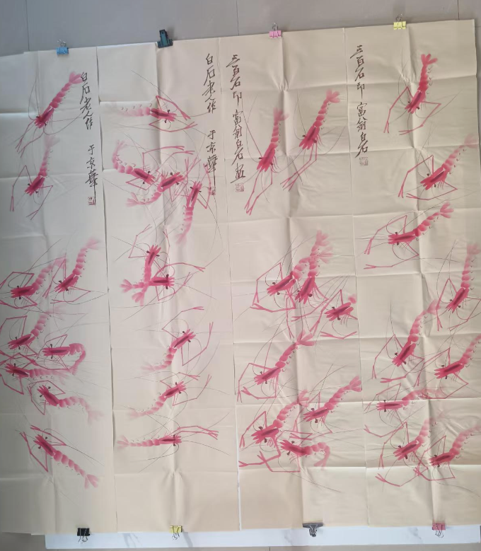 齐白石《红虾图》四条屏-嘉城艺术交易平台