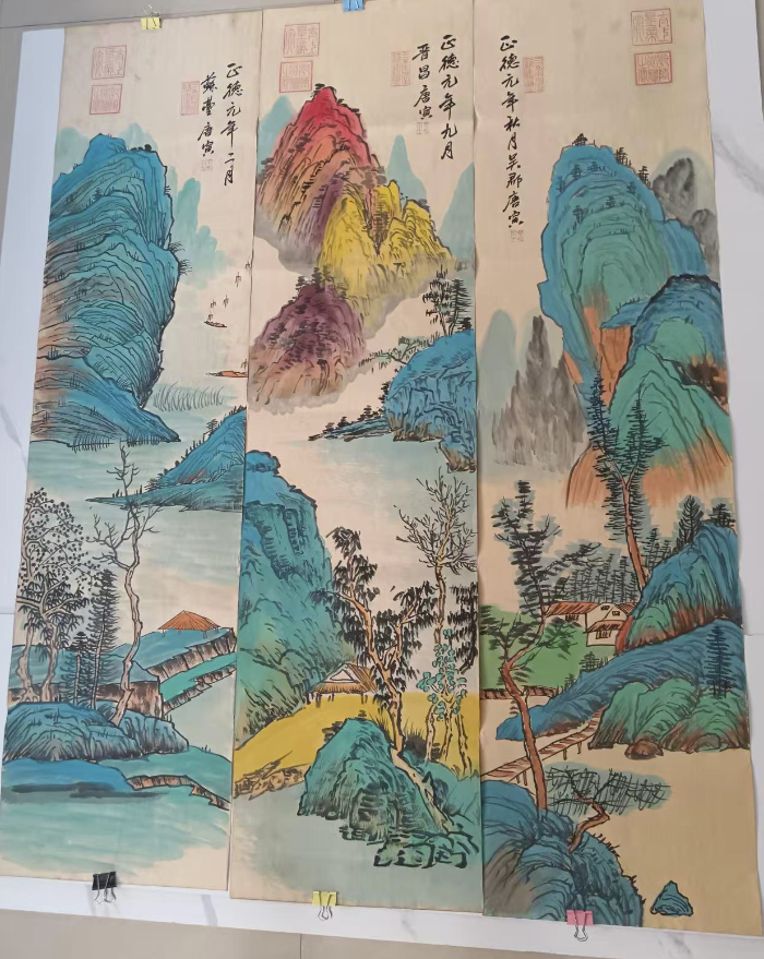 唐寅《山水图》十二条屏