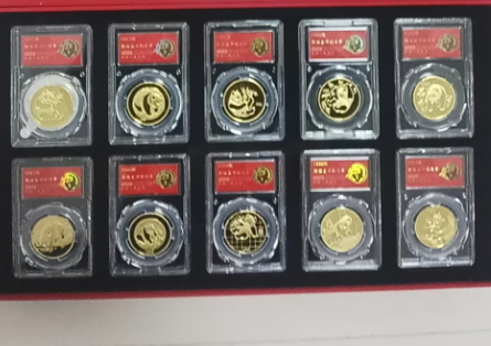 熊猫纪念币（十枚）-嘉城艺术交易平台