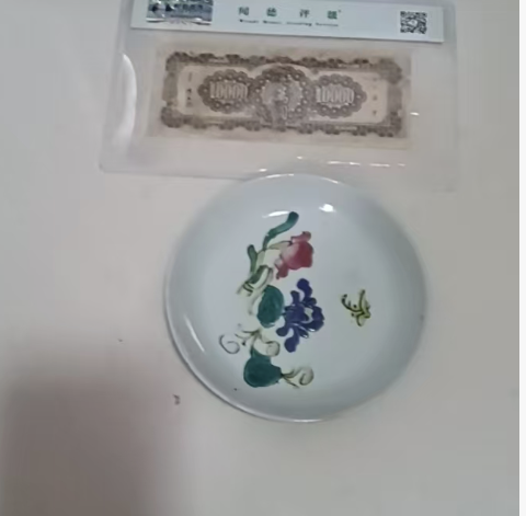 晚清《粉彩花卉盘》-嘉城艺术交易平台