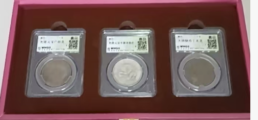 龙洋*3-嘉城艺术交易平台