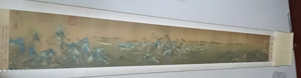 王希孟《千里江山图》-嘉城艺术交易平台