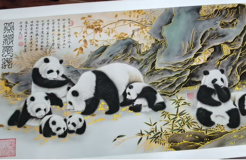 王紫芸《物华天宝》-嘉城艺术交易平台