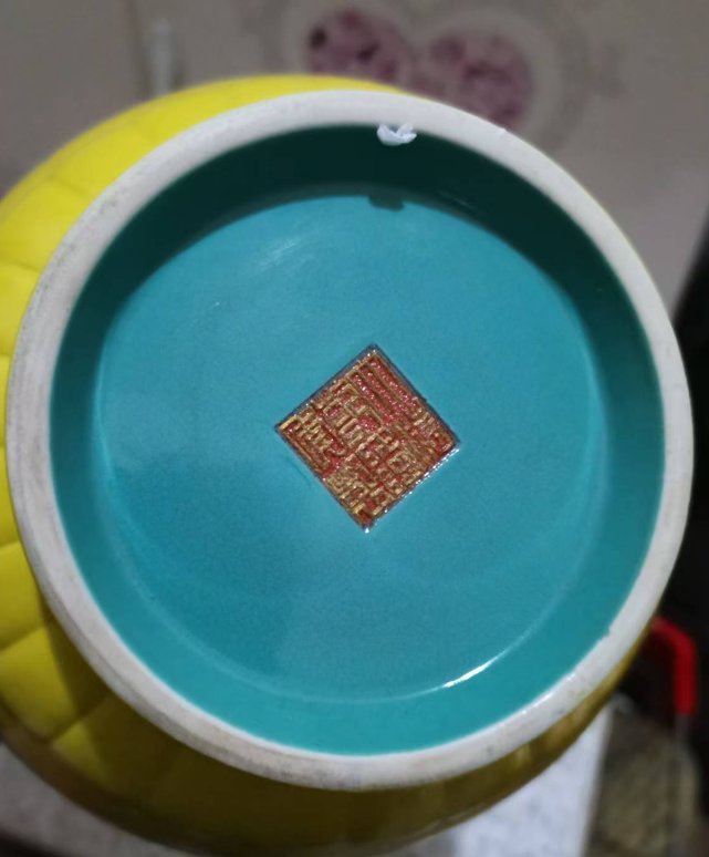 乾隆年制《黄釉粉彩寿星纹玉壶春瓶》-嘉城艺术交易平台