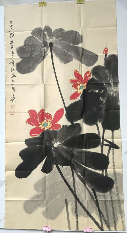 张大千《荷香清韵》-嘉城艺术交易平台