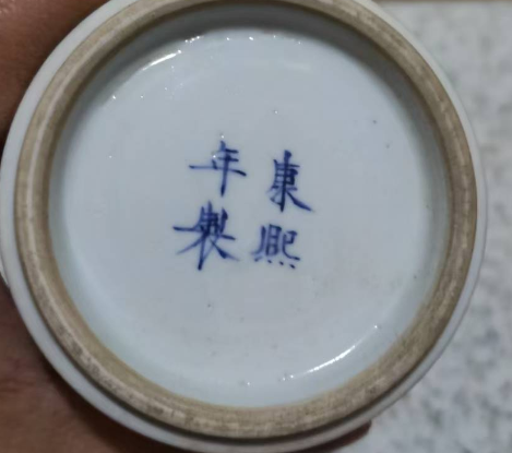 康熙年制《青花开光人物故事纹梅瓶》