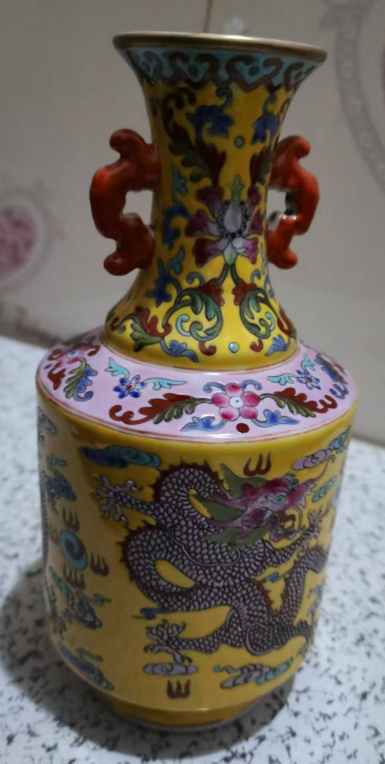 乾隆年制《黄地粉彩龙纹双耳瓶》-嘉城艺术交易平台