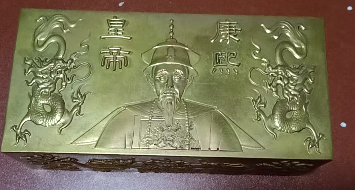 大清金库《一百五十两》-嘉城艺术交易平台