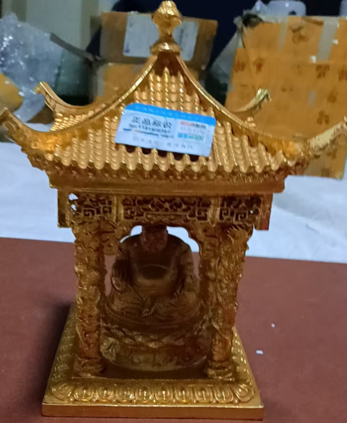 大唐贞观《铜鎏金佛龛》-嘉城艺术交易平台