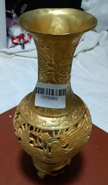 乾隆年制《铜鎏金镂空凤纹花觚》-嘉城艺术交易平台