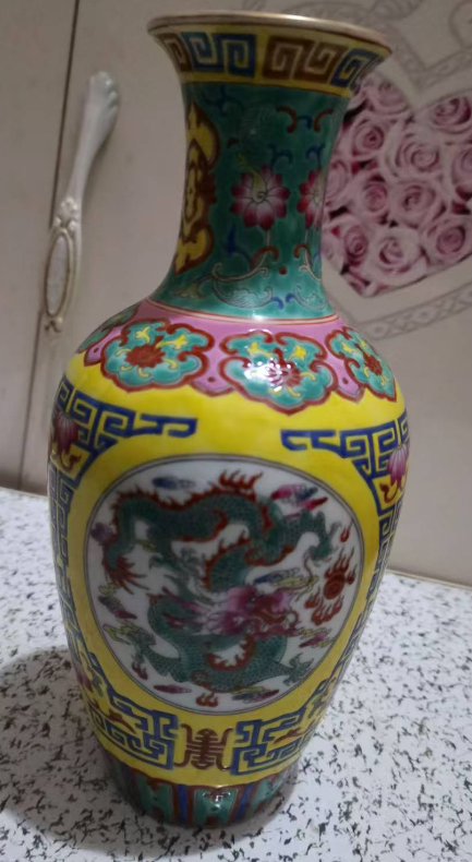 康熙年制《粉彩开窗龙纹瓶》-嘉城艺术交易平台