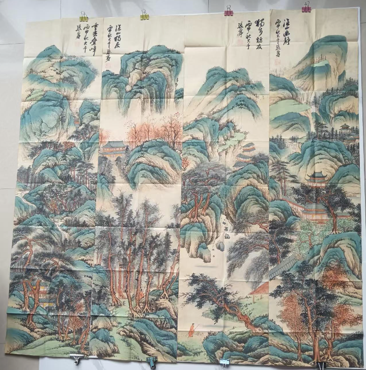 张大千《山水图》四条屏-嘉城艺术交易平台