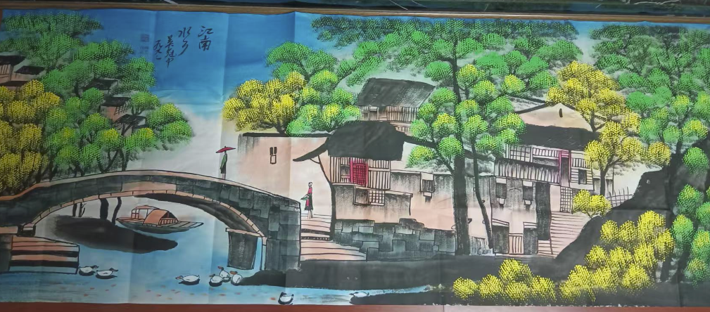 吴冠中《江南水乡》-嘉城艺术交易平台