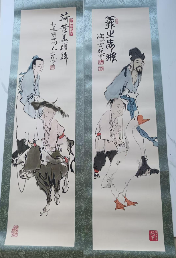 范曾《冰壶玉衡》四条屏-嘉城艺术交易平台