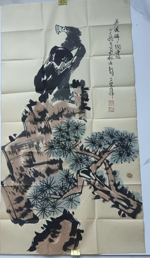 李苦禅《松鹰图》-嘉城艺术交易平台