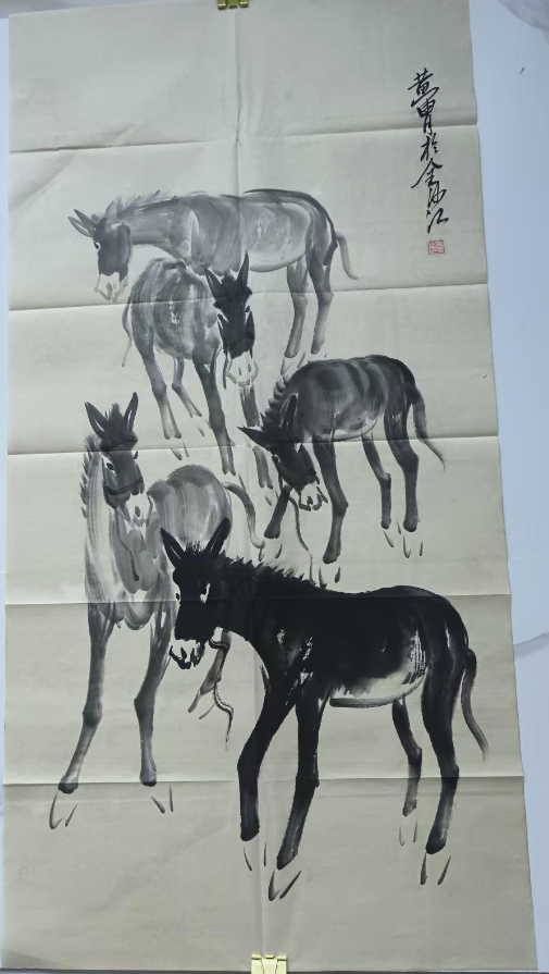 黄胄《五驴图》-嘉城艺术交易平台