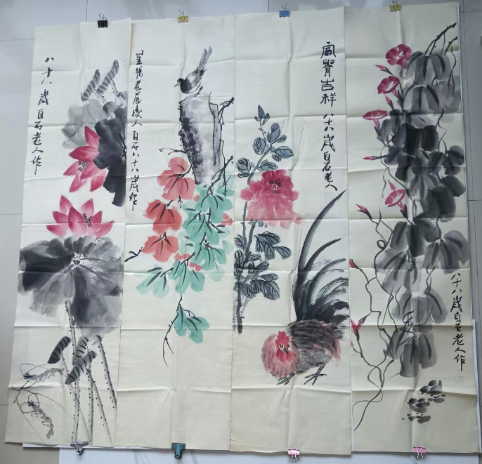 齐白石《花卉图》四条屏-嘉城艺术交易平台