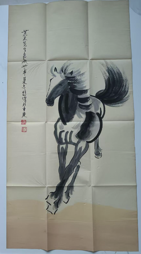 徐悲鸿《骏马图》-嘉城艺术交易平台