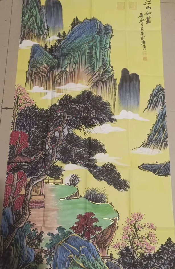 唐寅《江山如画》-嘉城艺术交易平台