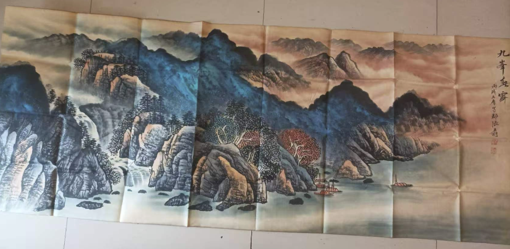 张大千《山水图》-嘉城艺术交易平台