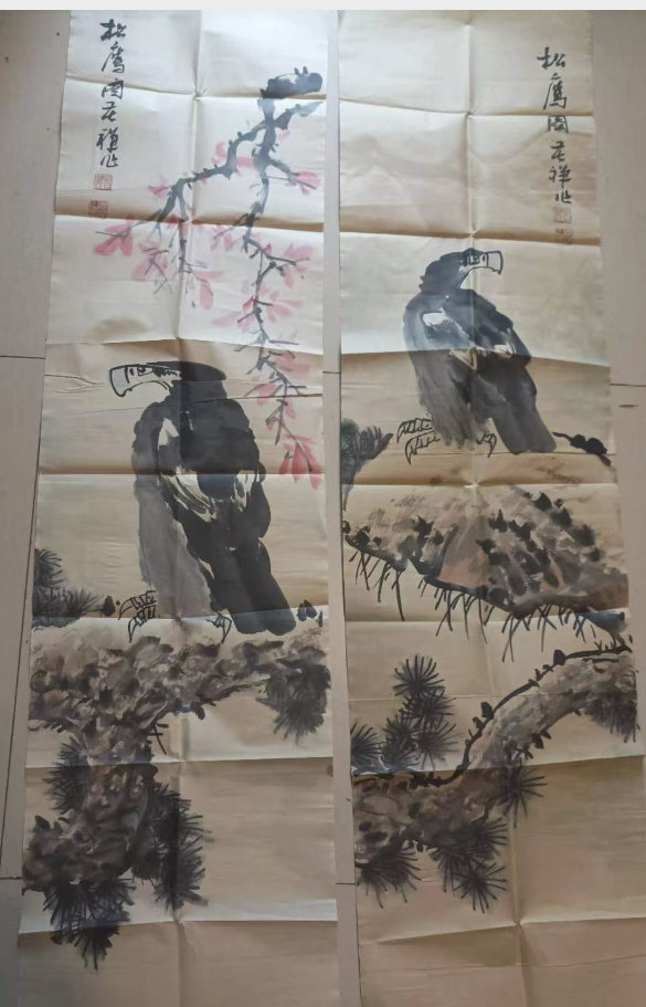 李苦禅《松鹰图》四条屏-嘉城艺术交易平台