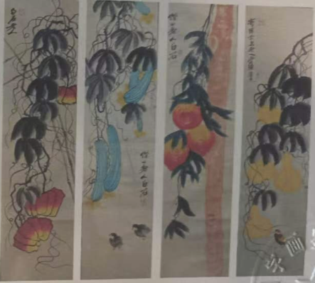 齐白石《硕果图》四条屏-嘉城艺术交易平台