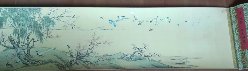 沈铨《百鸟朝凤》-嘉城艺术交易平台