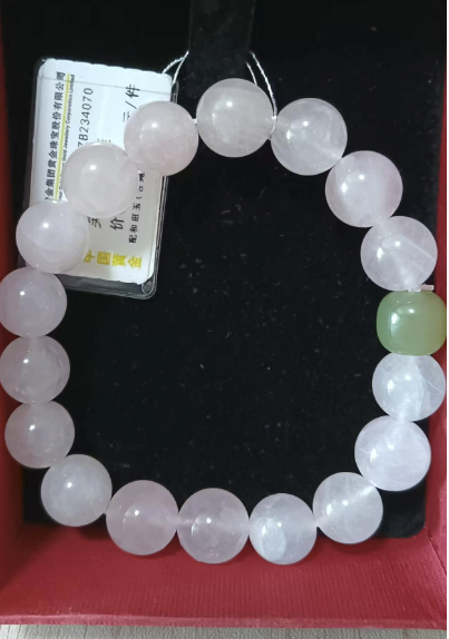 和田玉/芙蓉石《手串》-嘉城艺术交易平台