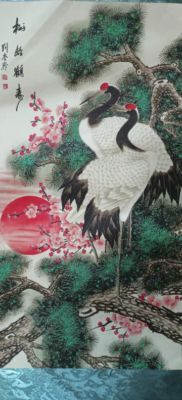 刘奎龄《松龄鹤寿》-嘉城艺术交易平台