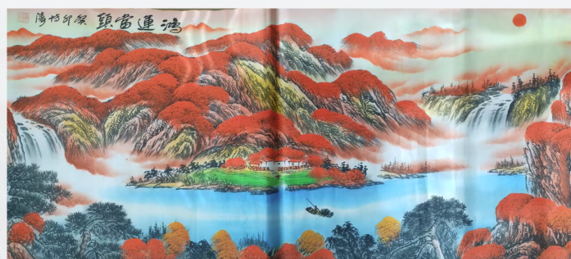 田博涛《鸿运当头》-嘉城艺术交易平台