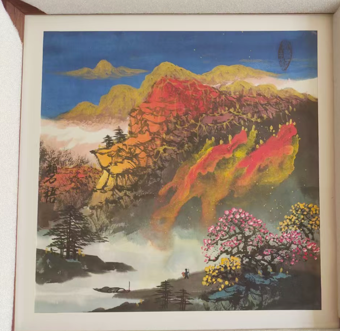 王碧梧《秋山红韵》-嘉城艺术交易平台