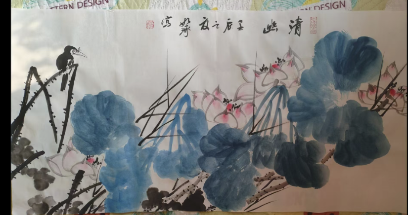 崔如琢《清幽》-嘉城艺术交易平台