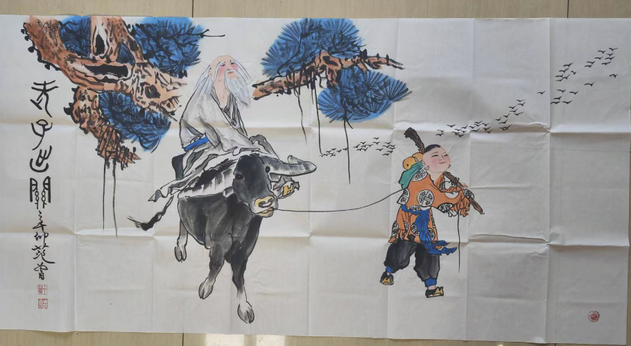 范曾《老子出关》-嘉城艺术交易平台