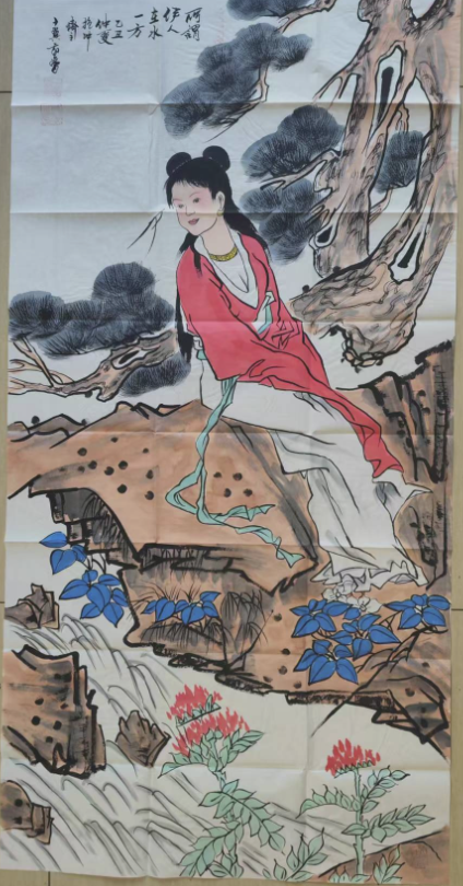 范曾《在水一方》-嘉城艺术交易平台