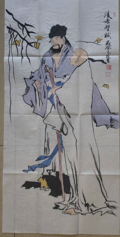 范曾《后赤壁赋》-嘉城艺术交易平台