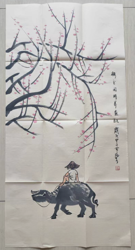 李可染《牧童图》-嘉城艺术交易平台