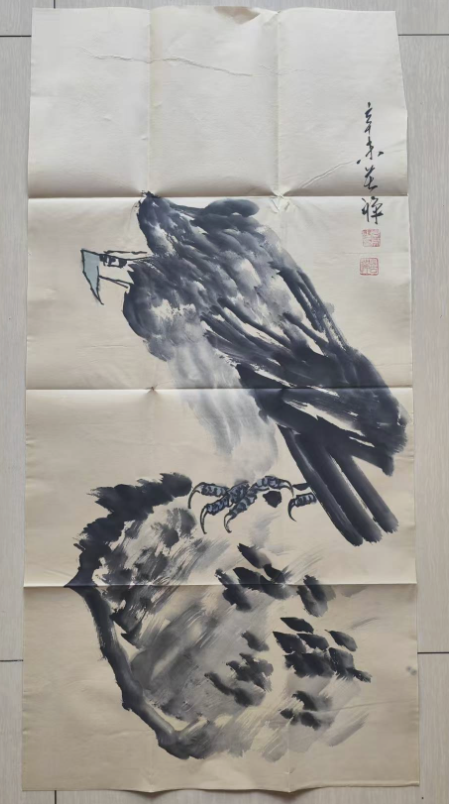 李苦禅《松鹰图》-嘉城艺术交易平台