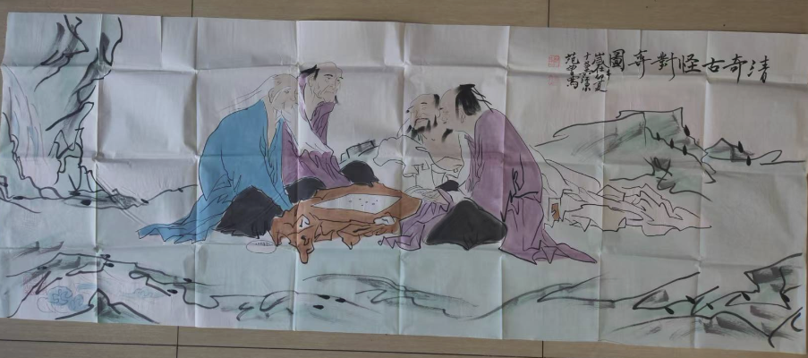 范曾《清奇古怪对弈图》-嘉城艺术交易平台