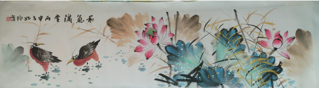 崔如琢《和气满堂》-嘉城艺术交易平台