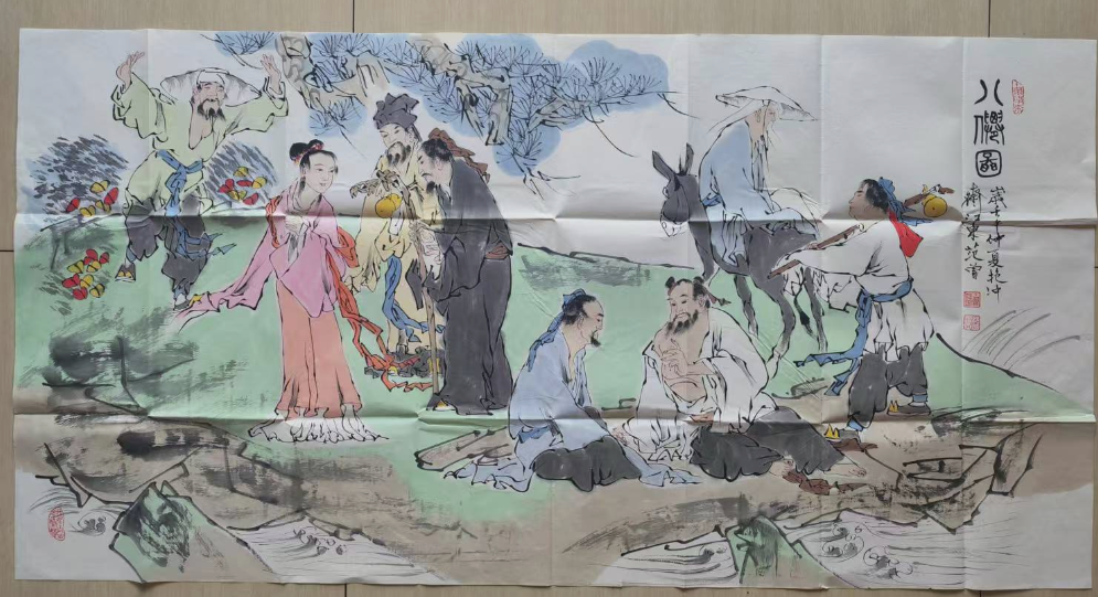 范曾《八仙图》-嘉城艺术交易平台