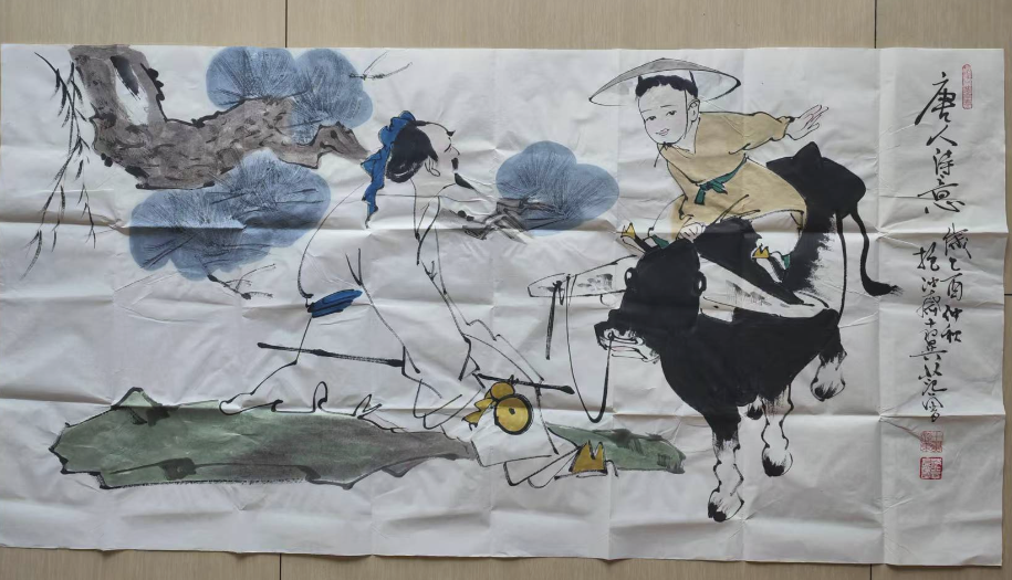 范曾《唐人诗意》-嘉城艺术交易平台